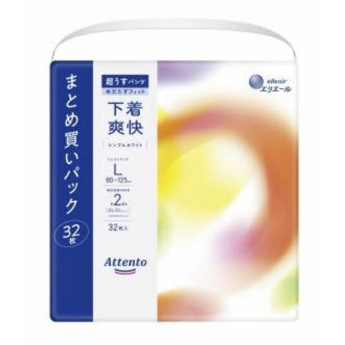 アテント 超うすパンツ下着爽快 ホワイト L×2