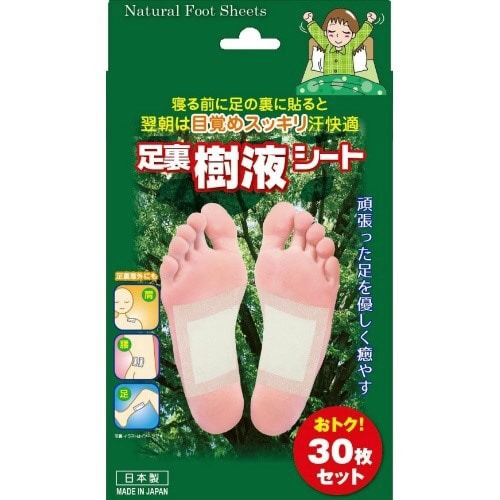 足裏樹液シート