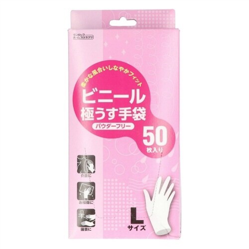 ビニール極うす手袋 パウダーフリー Lサイズ×4