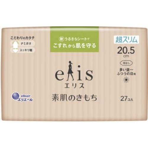 エリス素肌のきもち超スリムふつうの日用羽なし×6