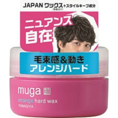 MUGA アレンジハードワックス×3