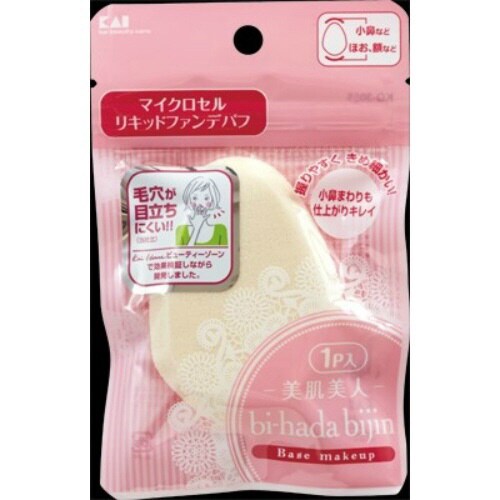 KQ3055bi−hadaリキッドファンデパ×12