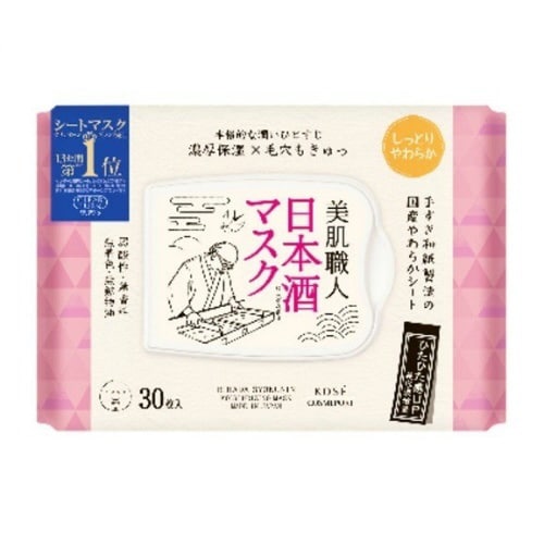 クリアターン 美肌職人 日本酒マスク×4