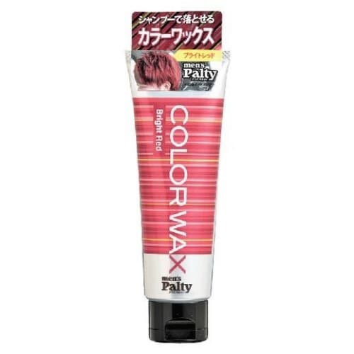 メンズパルティ カラーワックス ブライトレッド×3