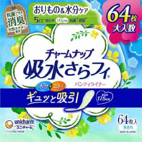 チャムナップ吸水さらフィ微量用消臭タイプ×6