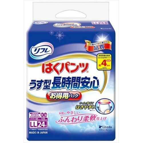 リフレ はくパンツうす型長時間安心 LL×3