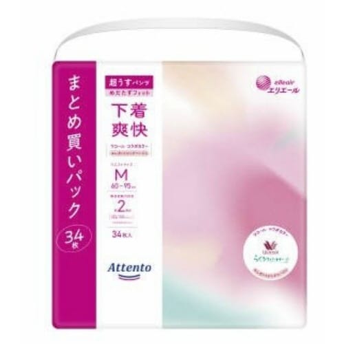 アテント超うすパンツ下着爽快ピンクべジュM×2