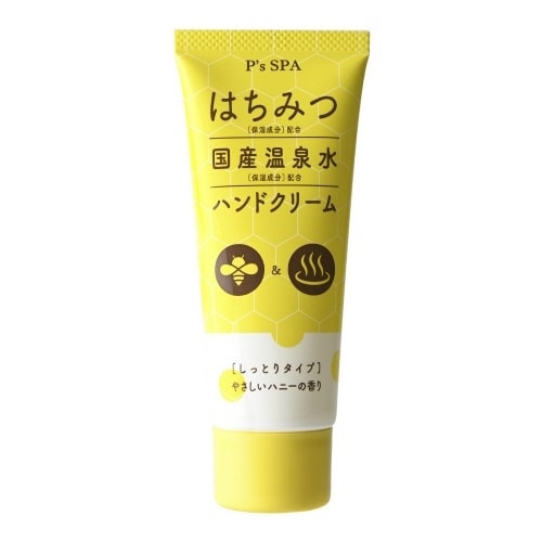 P’S SPA ハニーハンドクリーム×24