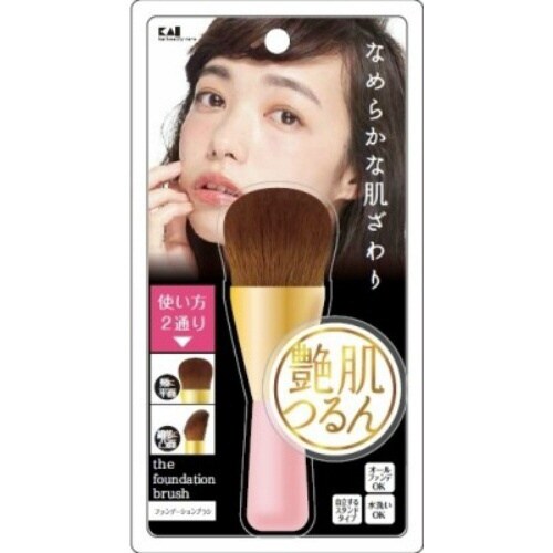 KQ2400 艶肌ファンデーションブラシ×2