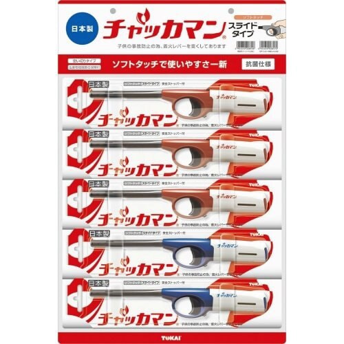 CR チャッカマン スライドタイプ