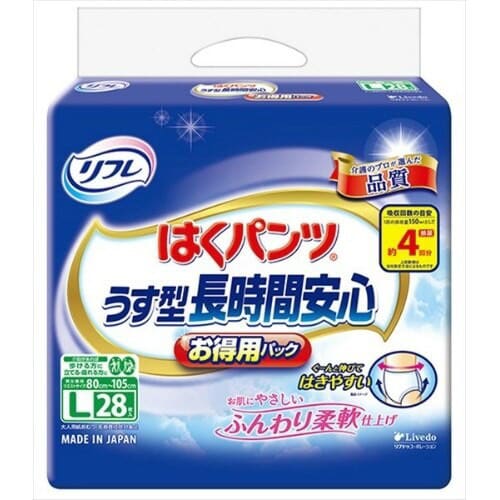 リフレ はくパンツうす型長時間安心 L×3