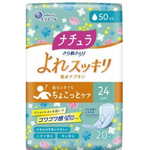 ナチュラ よれスッキリ 24cm 50cc×6