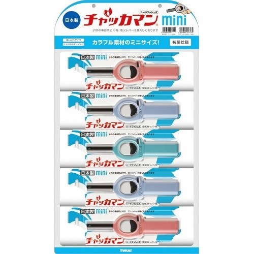 チャッカマン ミニ アソートブリスター PSC