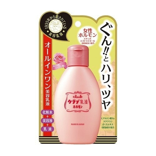 バラダミークラブ ホルモン美容乳液