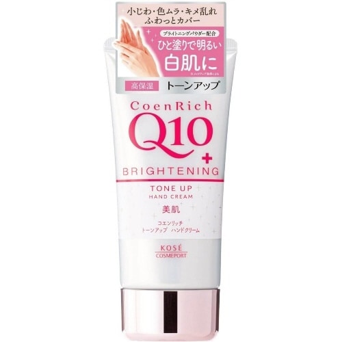 コエンリッチ トーンアップ ハンドクリーム