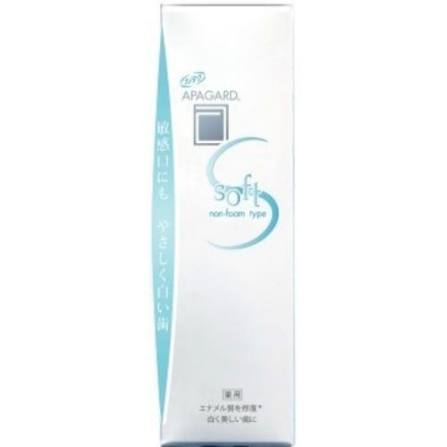 アパガード ソフト×6
