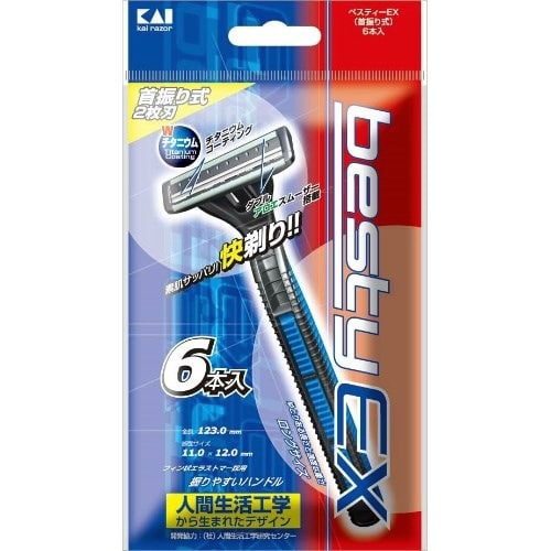 ベスティEX(首振り)×5