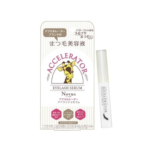 アクセルレーター アイラッシュセラム×3