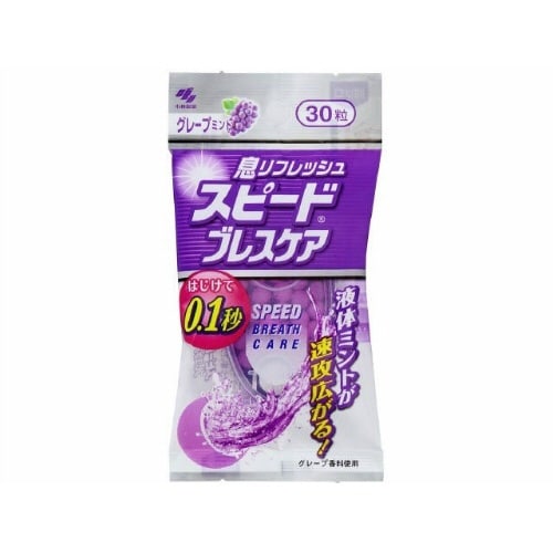 スピードブレスケア グレープミント×6