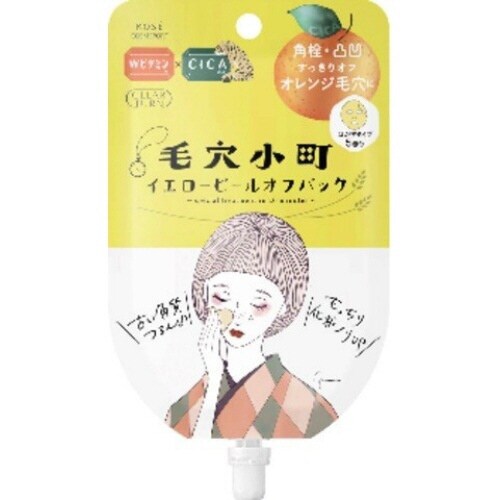 クリアタン毛穴小町イエロピルオフパック×6