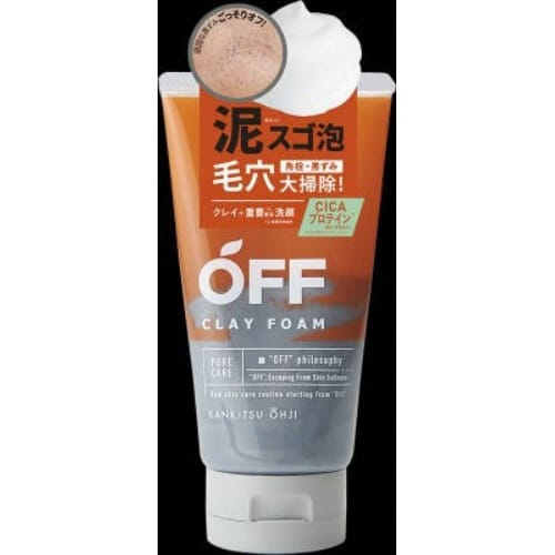 柑橘王子 クレイフォームSP×3