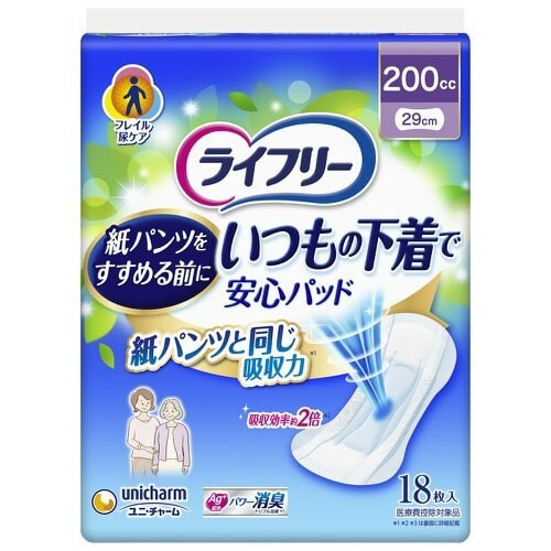 ライフリいつもの下着で安心パッド200cc×6