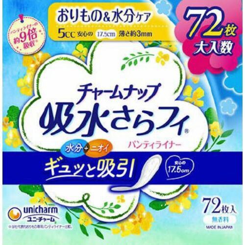チャームナップ 吸水さらフィ 微量用×6