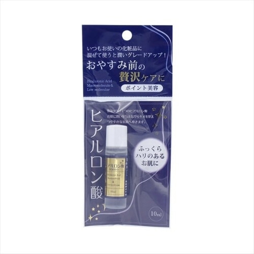 ポイント美容 保湿液H ヒアルロン酸