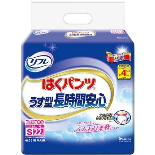 リフレ はくパンツうす型長時間安心 S×4