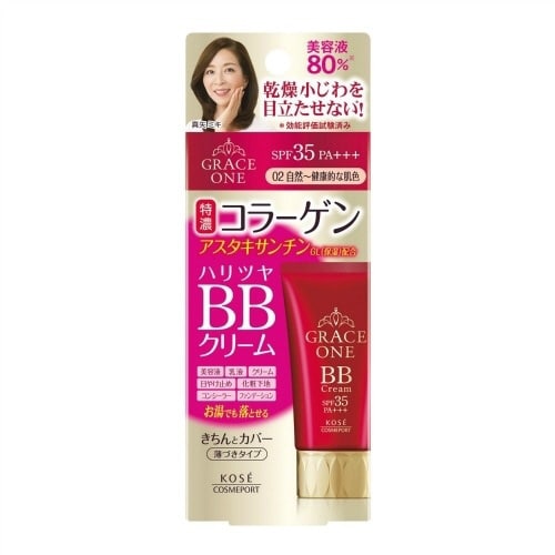 グレイスワン BBクリーム 02×3