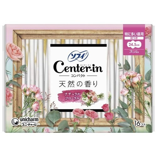 センターイン コンパクト1/2 フローラル 昼用