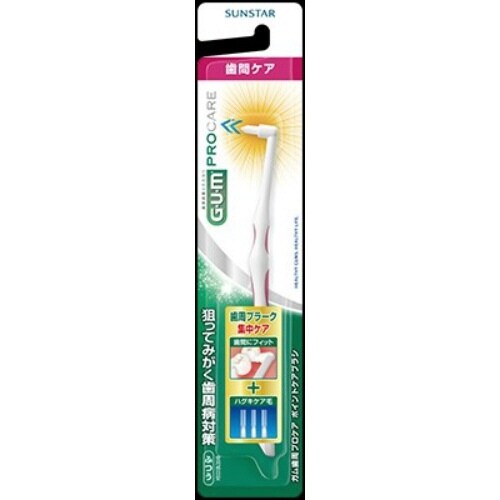 ガム 歯周プロケアポイントケアブラシ×6