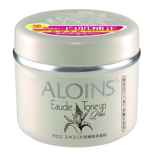 アロインス オーデクリーム トーンアッププラス×3