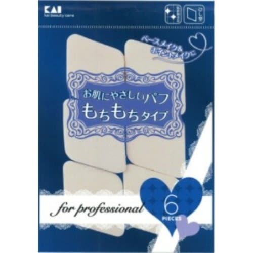 バラダミープロ用ファンデーションパフ ひし型