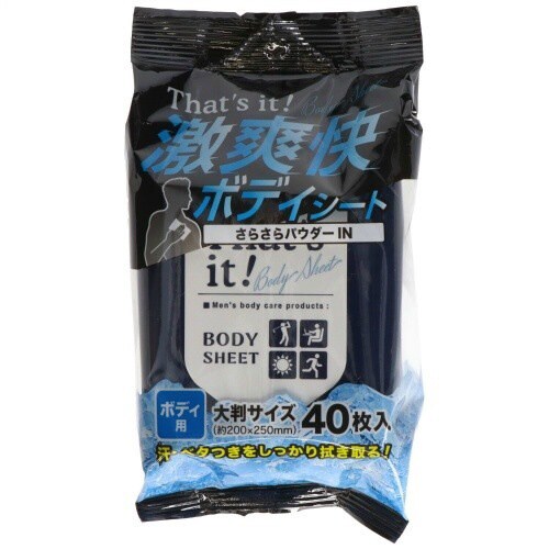 ミセラ 激爽快 さらさらボディシート×10