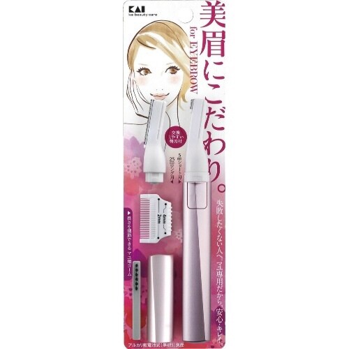 KQ1802 KQ クシ付きマユトリマー(女性用)