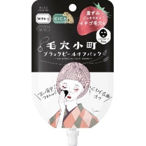 クリアタン毛穴小町ブラックピルオフパック×6