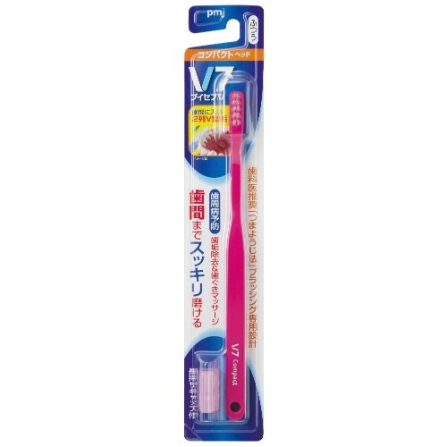 ブイセブン ハブラシ コンパクトヘッド ふつう