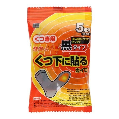 貼る快温くん くつ下用 黒タイプ×12