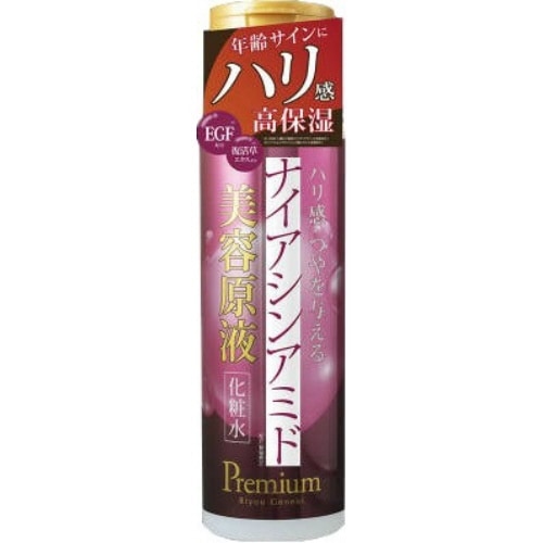 バラダミー美容原液プレミアム 超潤化粧水 NA