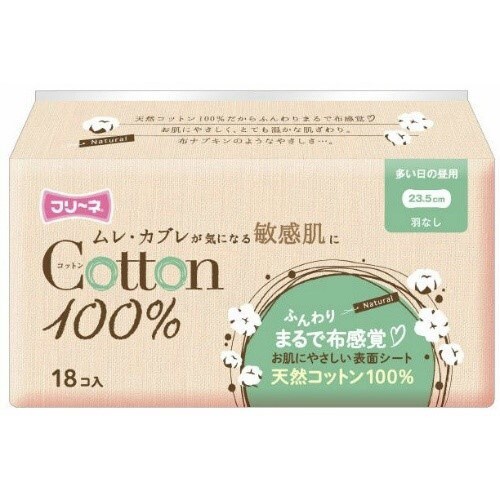 フリネコットン100%多い日の昼用羽なし×6