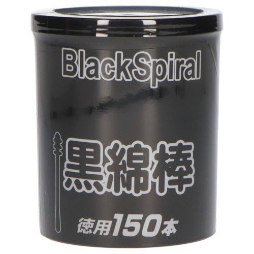 JEL 紙軸 黒綿棒×20