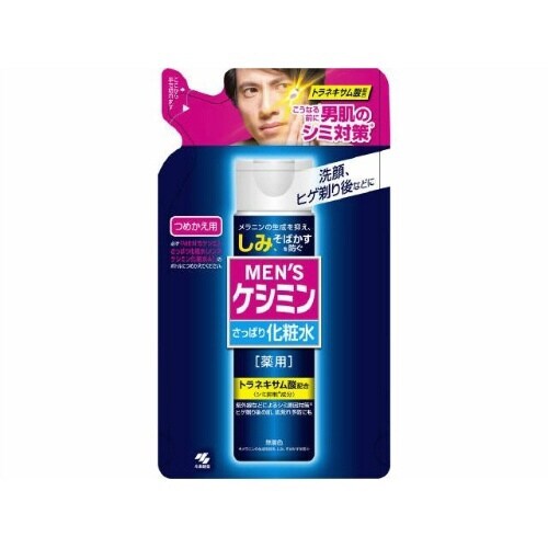 メンズケシミン 化粧水 詰替×4