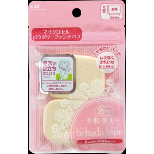 KQ3054bi−hadaパウダリパフ長角×12