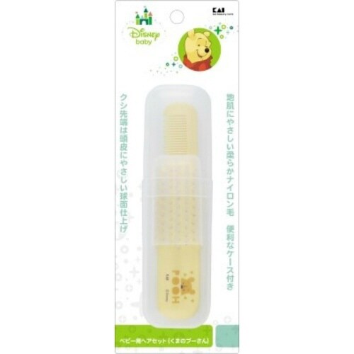 ベビ用ヘアセット(くまのプさん)KK1495×3