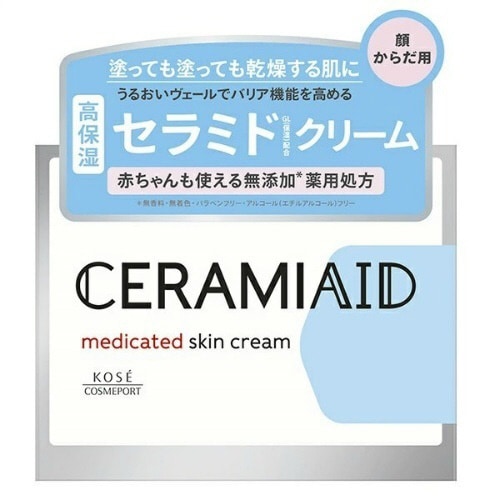 セラミエイド 薬用スキンクリーム×3
