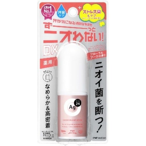 バラダミーエージーデオ24 スティックDX フロー