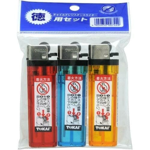 CR ML−17 ヤスリライター(PSC付)