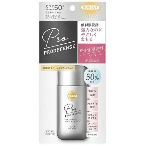 サンカットR プロディフェンス UVミルク