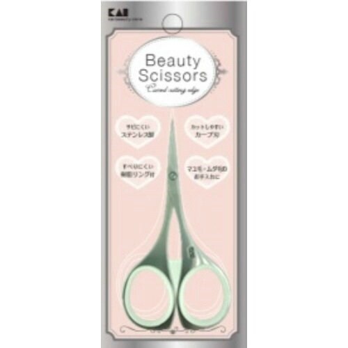 オシャレハサミ 樹脂リング付 KQ3113×3